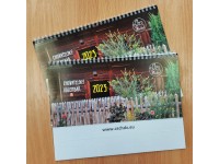 Stolní chovatelský kalendář ČSCH 2023 od 10 ks a více